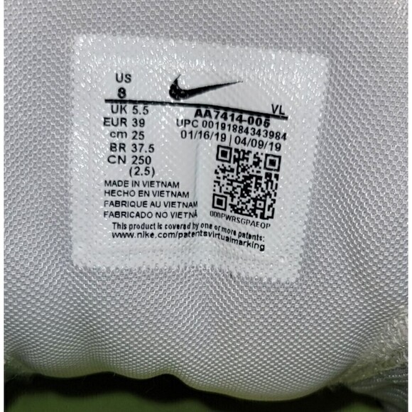 Nike Zoom Winflo 5 Running Sneakers - Size 8 - Picture 13 of 13